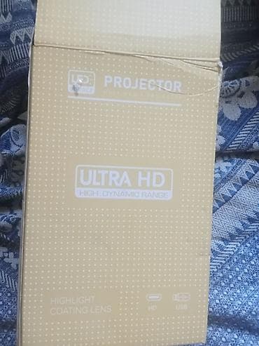 sazz cib modemi: LED Proyektor – Ultra HD - Kompakt silindrik dizayn, tənzimlənən — 5