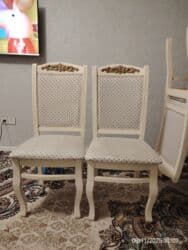 тканевый шкаф бишкек: Servant — 13