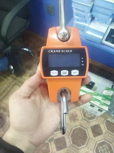 biyoti 300: Terezi 300 kq lıq qiymet sadece 75 man — 3