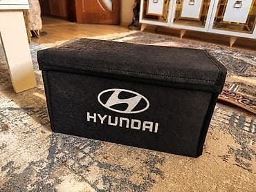 ucuz parca: Avtomobil üçün ayaqaltı, Yeni, Parça, tekstil, Hyundai Ünvandan götürmə — 3