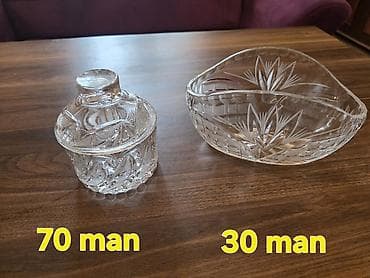 dekor xina: Nahar dəsti, rəng - Ağ, Farfor, Almaniya — 10