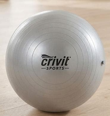 фитнес: Crivit Sports fitnes/topu (gym ball), gümüşü rəng. 120 kq çəki — 1