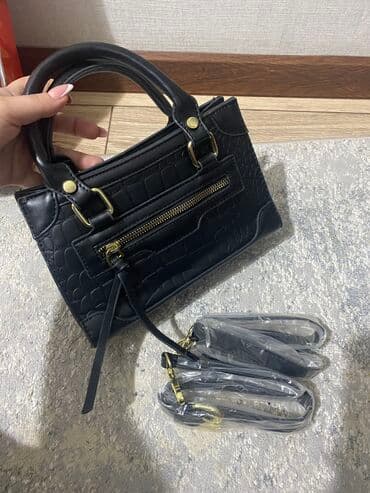 diplomat çanta: Yeni 10 azn — 1