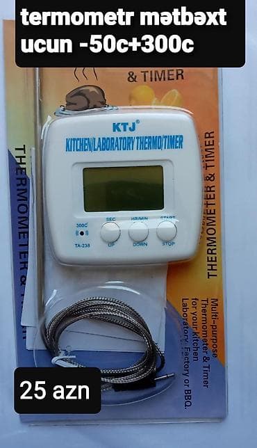 Kolbasa və sosislər: Evdə halal kolbasa hazirlamaq ucun xususi uzluklər — 10