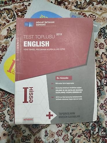 DİM nəşrlərindən və əlavə vəsaitdən ibarət tədris dəsti 1) 2023 Test — 2