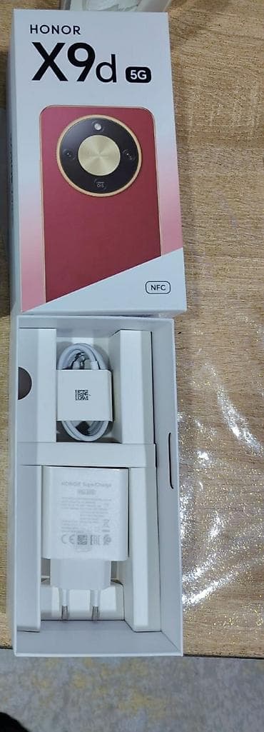 Adapter Honor, 67 Vt, Yeni lalafo.az -da Adapter Honor, 67 Vt, Yeni