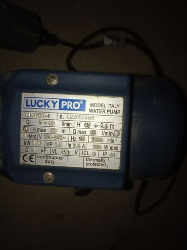 moyka ikinci el: Su Nasosu — 2