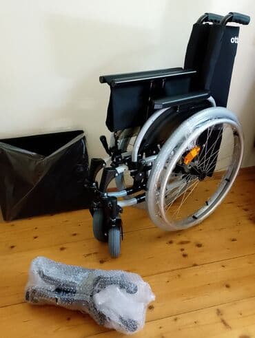 инвалидная коляска на прокат: Salafandir — 1