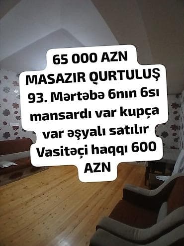 masazirda ev: Masazır, Qurtuluş-93 yaşayış kompleksi. 6 mərtəbəli binanın 6-cı — 1