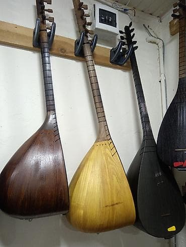 saz: Saz — 1