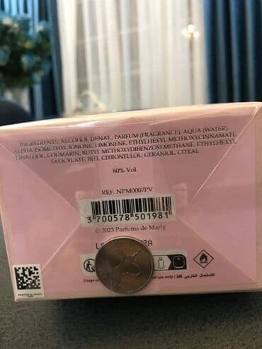 qadın jaketi: Parfums de Marly – Delina Exclusif Parfum original - Həcm: 75 ml (2.5 — 2