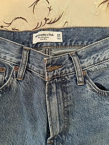 debli koftalar instagram: Şalvar, Bershka, rəng - Yaşıl — 4