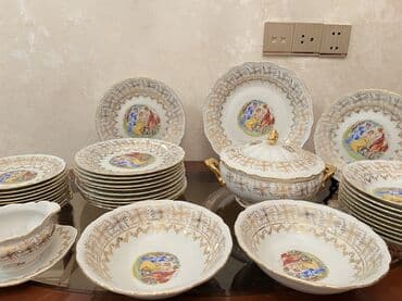 qab qacaq instagram: Nahar dəsti, rəng - Ağ, Farfor, Almaniya — 2