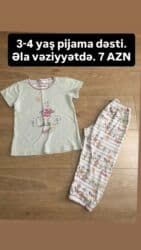 kurtka qiymətləri: Kurtka, Qız üçün, 2 - 3 yaş, Zara Kids — 14
