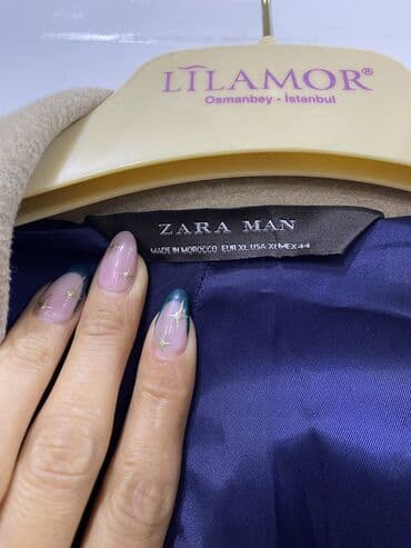 growth капсулы для набора веса: Мужское пальто, Zara, XL, цвет - Бежевый — 6