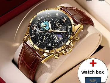 modio u91 ultra max: Часы Мужские Кварцевые 20-25-30.Механика автозавод -40.Новые .Передаю — 5