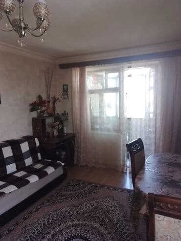 купить дом в мардакянах: Bakı, Hövsan qəs., 2 otaqlı, Köhnə tikili, m. Əhmədli, 52 kv. m — 1