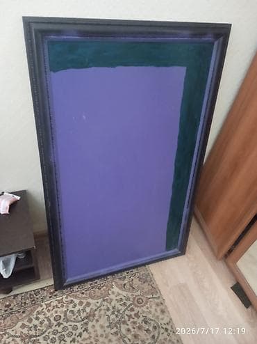 Abstrakt tablo ramka!!!!– bənövşəyi fon və tünd-yaşıl kənar lalafo.az -da Abstrakt tablo ramka!!!!– bənövşəyi fon və tünd-yaşıl kənar