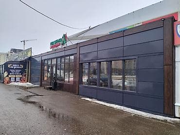 kiraye ev nargile: Aşpaz tələb olunur . Rusiyyanin Ufa şəhərində Kafeyə Aşpaz tələb — 1