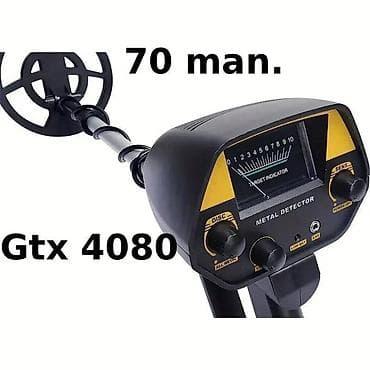 Biznes üçün avadanlıq: Metal axtaran. Hər növ metal tapır.Axtarış dərinliyi 15sm dən 1 — 2