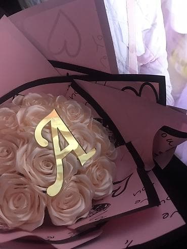 Pərdə və jalüzlər: 🌸 8 Mart – Qadınlar Gününə Özəl Endirim! 🌸 Əziz müştərilərimiz, 8 Mart — 1