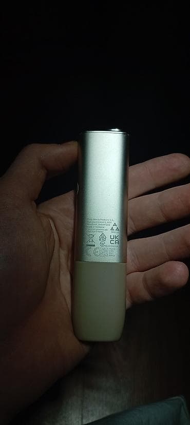 gumus 60: IQOS (tütün qızdırma) cihazı - Model, : IQOS (üzərində istehsalçı — 3