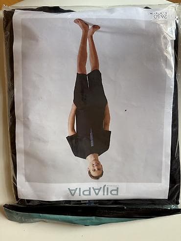 stringer alt geyimi: Pijapia Homewear kişi dəsti - Brend: Pijapia Homewear - Model — 1