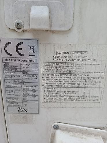 tap az kondisioner: Işlək vəziyyətdədir.Hecbir problemi yoxdur — 2