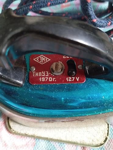 Elektrik nəqliyyatı: Sovet istehsalı mini elektrik ütü – “UЭ•4” modeli - İstehsal ili — 1