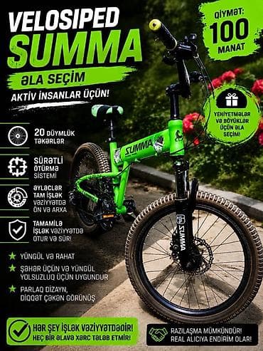 Şəhər velosipedləri: İşlənmiş Şəhər velosipedi 20", sürətlərin sayı: 7 — 1