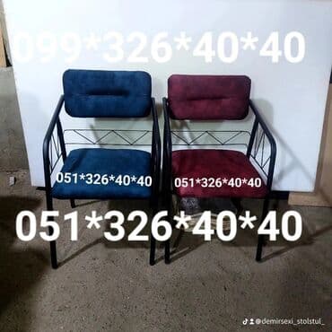 naxcivan bina evleri: Yeni, Plyaj, piknik stulu, Metal, Azərbaycan — 17