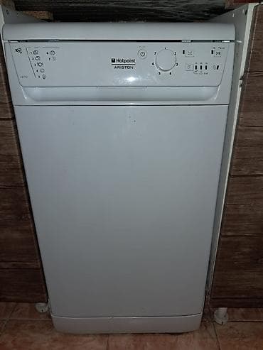 Qabyuyan maşın. Ariston firmasına məxsusdur. Yeni değil, ideal