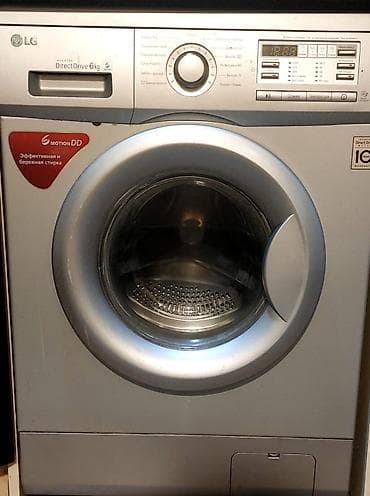 Ütülər və buxarlayıcılar: Lg paltaryuyan satiram Iwlek veziyyetdedir sadece pacelniki ses eliyir — 1