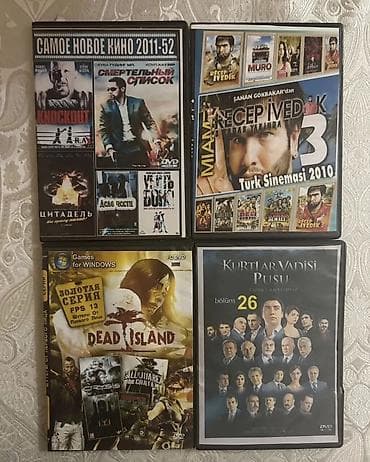 oyun seti: İdman — 2