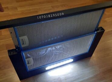 Кухонные вытяжки: Вытяжка цвет - Черный, Новый — 2