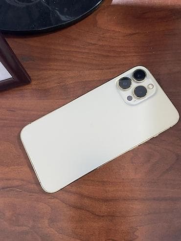 Компьютеры, ноутбуки и планшеты: IPhone 13 Pro, Золотой — 5