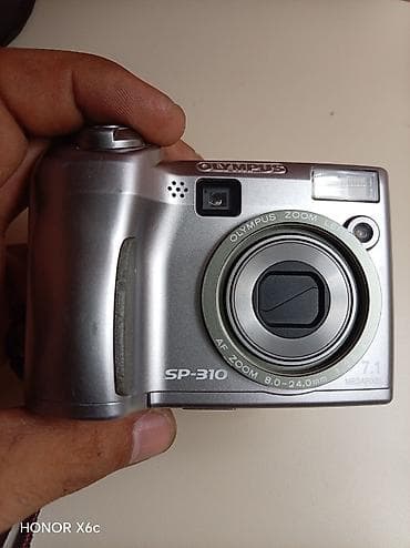 naviqator proqrami: Olympus SP-310 rəqəmsal fotoaparat - Sensor: 7.1 megapiksel - Linza — 1