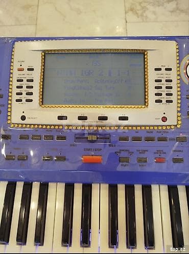 8600 luna: Sintezator, Korg, İşlənmiş, Ünvandan götürmə — 2