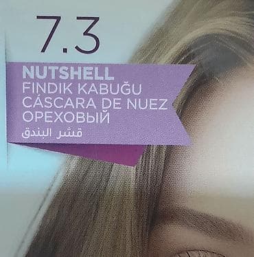 Fındıq qabığı rəngi saç kraskası təzədir.Ünvan Xırdalan. Master — 2