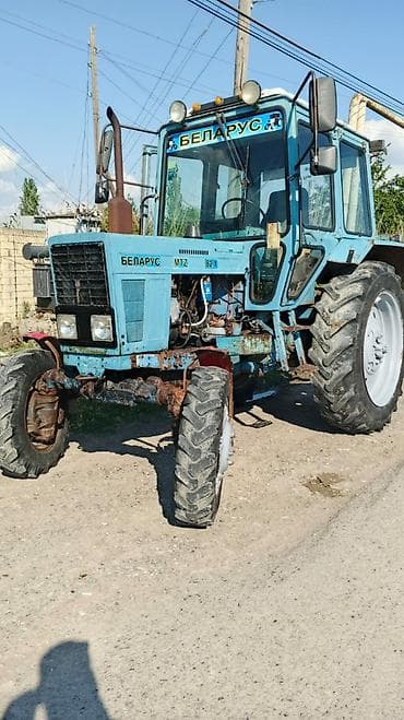 korobka: MTZ - Model: MTZ Belarus 82.1 (ön dartıqlı 4x4) - Rəng: açıq mavi - — 2