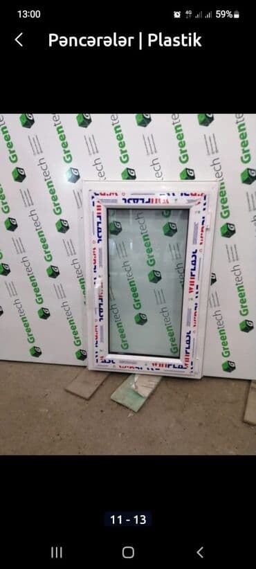 plasik pencere: Şəbəkəli Plastik Pəncərə və qapılar. Plastik aluminium qapı pəncərə — 5