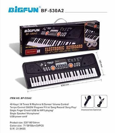 Sintezator, Akkord, Yeni, Pulsuz çatdırılma, Ödənişli çatdırılma, Rayonlara çatdırılma