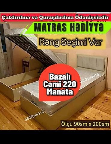 royal matras: Yeni, Təknəfərlik çarpayı, Bazalı, Matras ilə, Siyirməsiz, Azərbaycan — 1