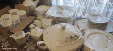 i̇ran qab qacaq: MAKLER NARAHAT ETMESIN DİGƏR QABLARA SƏHIFƏDƏ BAXA BILƏRSINIZ XRUSTAL — 12