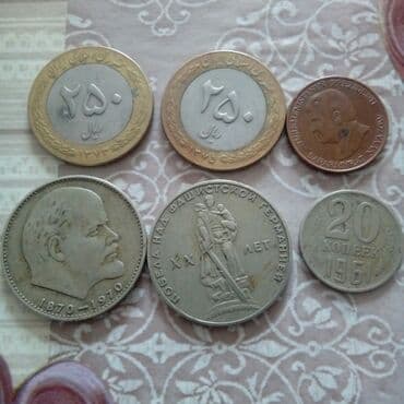 Velosiped aksesuarları: Sikkələr — 1