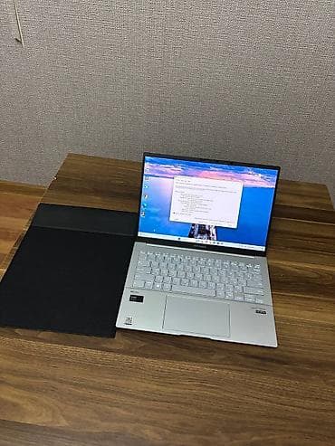 ssd: ✅Intel® Core™ Ultra 9 185H ✅İntel(R) Arc(TM) Graphics ✅1Tb M.2 NVMe® — 4