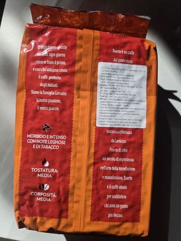 Газированные напитки: LavAzza original — 2