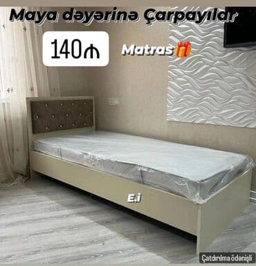 kravat tek neferlik: Новый, Односпальная кровать, Без подьемного механизма, С матрасом, Россия — 21