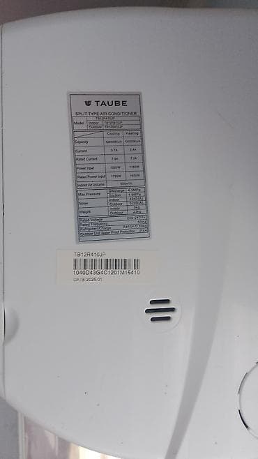 redmi note 16: TAUBE split tip kondisioner – model TB12R410JP Teze kimidi cemi 2 defe — 3