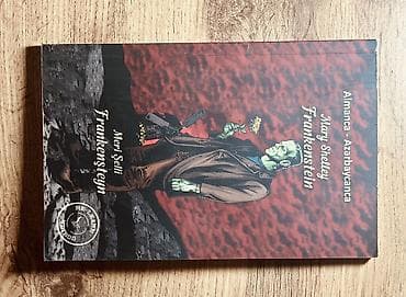 Художественная литература: Mary Shelley – Frankenstein (Almanca–Azərbaycanca ikidilli nəşr) - — 1